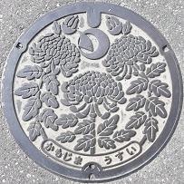 �������}���z�[��