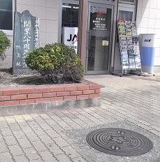 国鉄マンホール