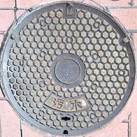 �g���s�}���z�[��