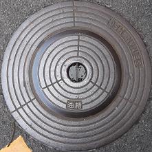 �g���s����