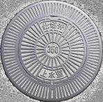 �g���s�d�ؕ�