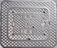 吉野川市空気弁