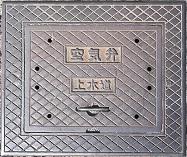 �g���s��C��