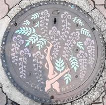 �x�m���s�}���z�[��