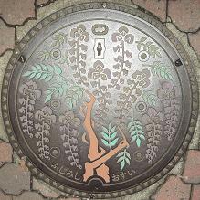 �x�m���s�}���z�[��