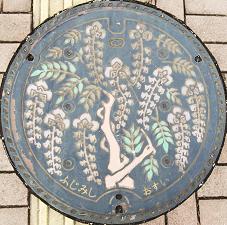 �x�m���s�}���z�[��