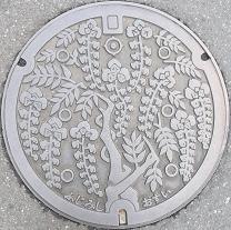 �x�m���s�}���z�[��