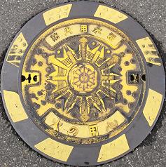 �x�m���s�h�ΐ���