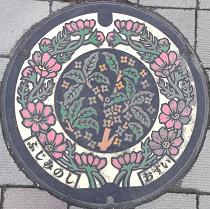 �ӂ��ݖ�s�}���z�[��