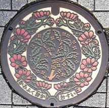 ���㕟���s�}���z�[��