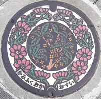 ���㕟���s�}���z�[��