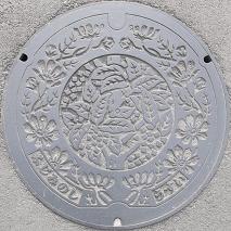 �ӂ��ݖ�s�}���z�[��