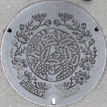 �ӂ��ݖ�s�}���z�[��