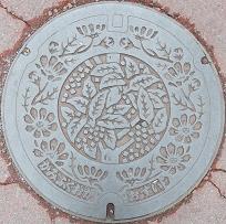 ���㕟���s�}���z�[��