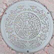 ���㕟���s�}���z�[��