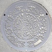 �ӂ��ݖ�s�}���z�[��