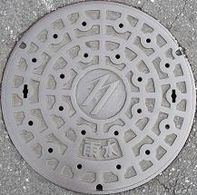 ���㕟���s�}���z�[��