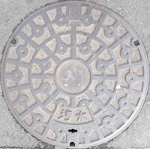 �ӂ��ݖ�s�}���z�[��