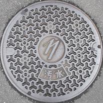 ���㕟���s�}���z�[��