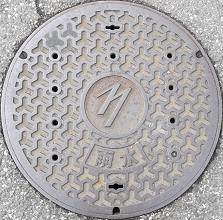 ���㕟���s�}���z�[��