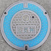 ���㕟���s��C��