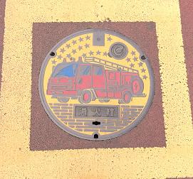 �ӂ��ݖ�s���ΐ�