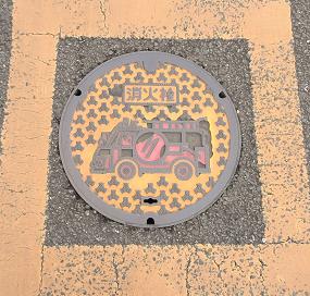 ���㕟���s���ΐ�