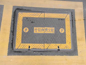 ���㕟���s�}���z�[��