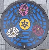 �����R�s�}���z�[��