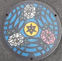 �����R�s�}���z�[��