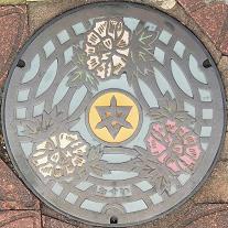 �����R�s�}���z�[��