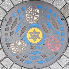 �����R�s�}���z�[��