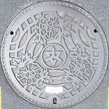 �����R�s�}���z�[��