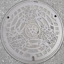 �����R�s�}���z�[��