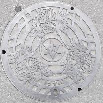 �����R�s�}���z�[��