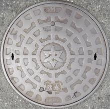 �����R�s�}���z�[��