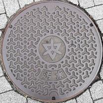 �����R�s�}���z�[��