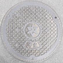 �����R�s�}���z�[��