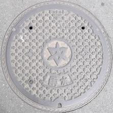 �����R�s�}���z�[��