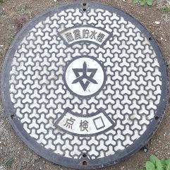 �����R�s�ϐk�������_����