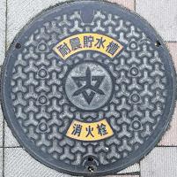 �����R�s���������p�ϐk��������