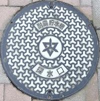 �����R�s�ϐk�������̐���