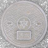 �����R�s�}���z�[��