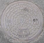 �����R�s�}���z�[��