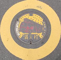 �����R�s���ΐ�