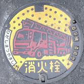 �����R�s���ΐ�