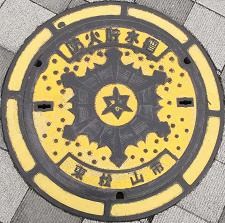 �����R�s�h�ΐ���