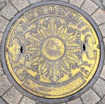 �����R�s�h�ΐ���