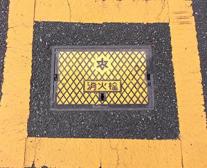 �����R�s���ΐ�