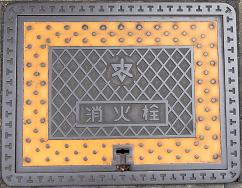 �����R�s���ΐ�